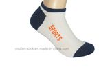 Combed Cotton/Nylon Sport Sock with Hand Linking