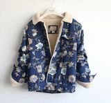 Lady Jeans Cotton Jacket S Coats