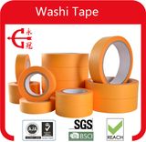 Rice Yellow Color Custom Printed Washi Masking Tapes