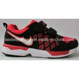 Casual Shoes Mesh Shoes Kids Footwear Children Shoes Boys Shoes