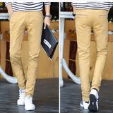 Men's Leisure Pants, Casual Trousers