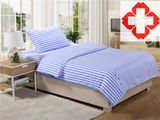 2017 Hospital Polyester /Cotton Bedding Duvet Cover (set)