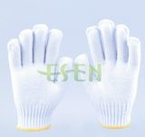 2017 Hot Selling Cotton Gloves 350-900g, Safety Work Glove with Yellow Edge