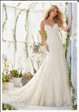 2016 Mermaid Lace Bridal Wedding Dresses Wd2822