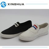 Best Price Casual Canvas Shoes