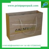 White Paper Bag Paper Shopping Bag Printing Bag