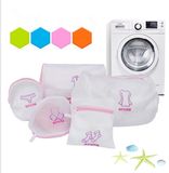 Washing Bag Underwear Bra Socks Clothing Protective Laundry Bag