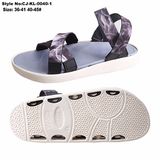 Summer Beautiful Cute Girls Sandals