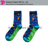 Promotional Full Color Jacquard Logo Sports Socks