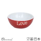 Small Cute Silk Screen Word Sauce Bowl