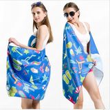 Extra Large Quick Dry Camping Travel Sports Microfiber Towel with Carry Bag