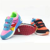 Children/Kids Fashion Sport Shoes (SNC-260022)