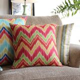 Environmental Bargain Cotton Linen Throw Pillow Set