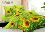 2015 New Design Pretty 3D Bedding Set