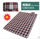 Wholesale American Pie Microfiber PEVA Pincnic Blanket