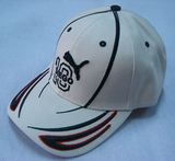 Hot Sale Baseball Cap with Short Magic Tape - 1007