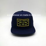 OEM High Grade Quality Customizable Trucker Mesh Flat Snapback Caps