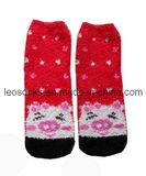 Children Colorful Cartoon Floor Socks (DL-BR-07)