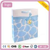 Electronics Garment Clothing Shopping Gift Coated Paper Bag