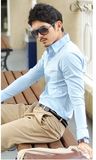 Men's Blue Slim Fit Cotton Shirt