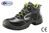 Nmsafety Fashion Smooth Leather Safety Shoes for Europe