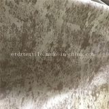 Popular Fabric Plain Curtain