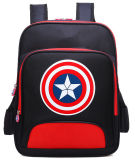 Customised 1-3-6 Grade Captain America Style Schoolbag Schoolboy Backpack Boy's Backpack