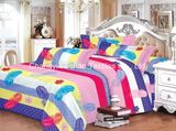 Poly/Cotton Plain White Bedding Set/ Hotel Collections Bed Linen