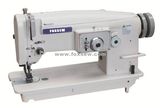 Heavy Duty 2-Step Zigzag Sewing Machine