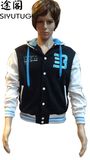 Men Fashion Fleece Baseball Hoody Long Sleeve Jacket (SY-1530)