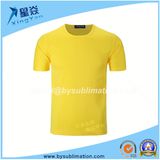 220GSM Dacron Quick-Dry Round Neck T-Shirt