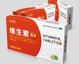 Cmyk Printing Medicine Package Boxes