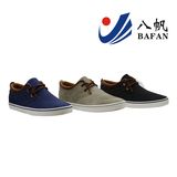 2016 New PU Upper Casual Shoes