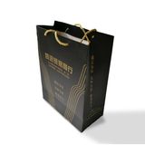 OEM/ODM Full Color Custom Printed Paper Gift Bag