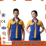 Industrial Work Suit & Factory Worker Suit & Mechanic Worker Uniform