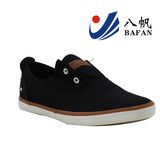 Men's Nice Vulcanized Shoes Bf1610198