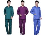 Poly/Cotton Medical Scrub Suit Short Sleeve