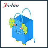 Special Elephant Printed Paper Bag for Baby