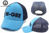 High Quality Golf Cap Sports Cap Baseball Cap