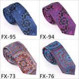 New Design Fashionable Novelty Paisley Necktie (Fx-95)