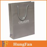 Custom Logo Drawstring Shopping Bag with Price