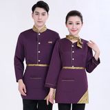 Hotel Uniform Tops Apron Hotel Uniforms for Women Restaurant Waitress Uniforms