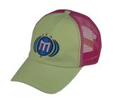 Promotional Leisure Hat Baseball Cap Custom Mesh Trucker Cap