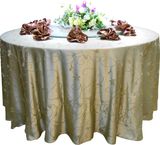 180cm Round Linen Table Cloth for Hotel Restaurant (DPF107115)