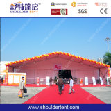 300 Square Meters Exhibition Tent (SDC)