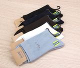 High Quality Men Bamboo Fiber Socks