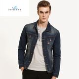 2017 Fashion Men Slim Long Sleeve Denim Jackets by Fly Jeans