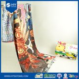 Custom Double-Sided Printed Beach Towel