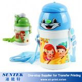 400ml Sublimation Printing Blank Plastic Kids Water Bottle