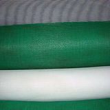 Fiberglass Insect Screen 18*16